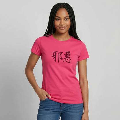 Damen T-Shirt - Azalea