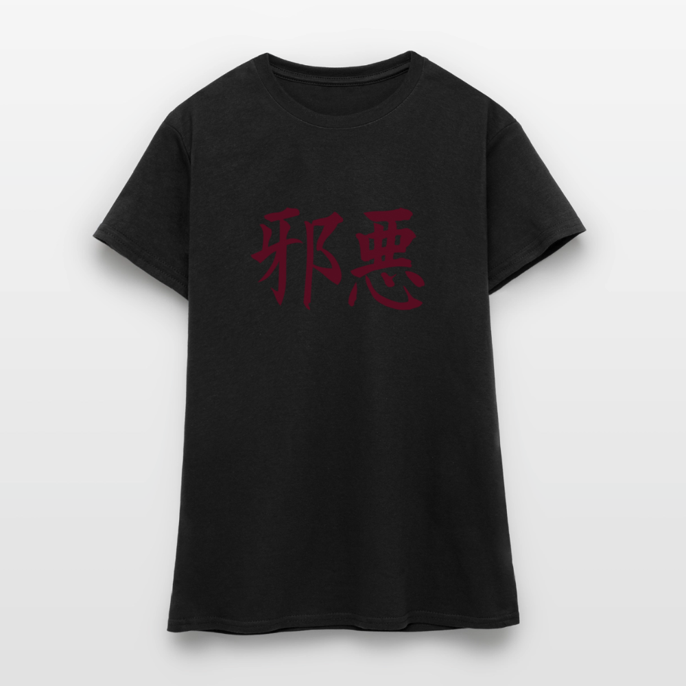 Damen T-Shirt - Schwarz