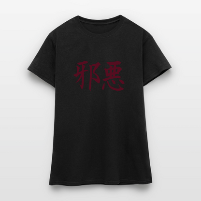 Damen T-Shirt - Schwarz
