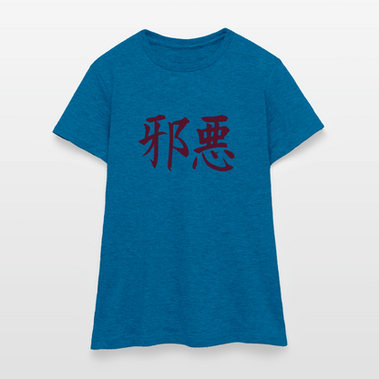 Damen T-Shirt - Antikblaues Saphir meliert