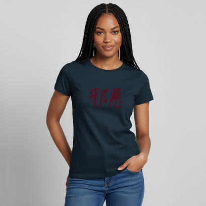 Damen T-Shirt - Navy