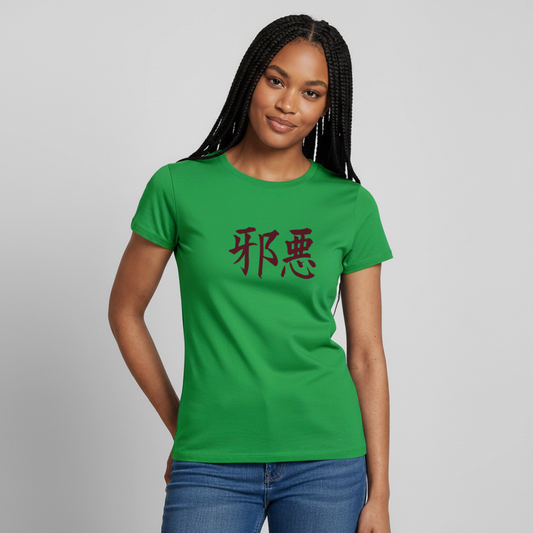 Damen T-Shirt - Kelly Green