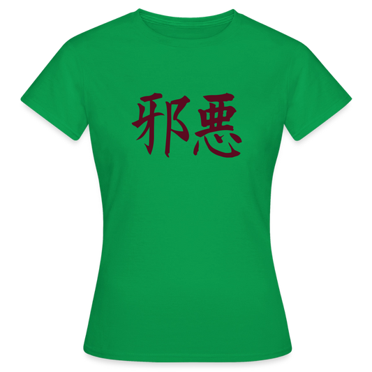 Damen T-Shirt - Kelly Green